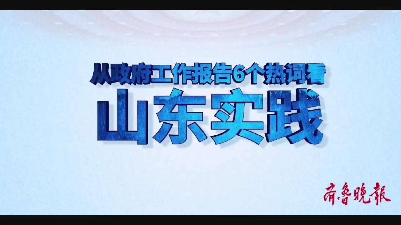 2024澳门天天开好彩大全最新版本,动态词语解释落实_桌面版6.656