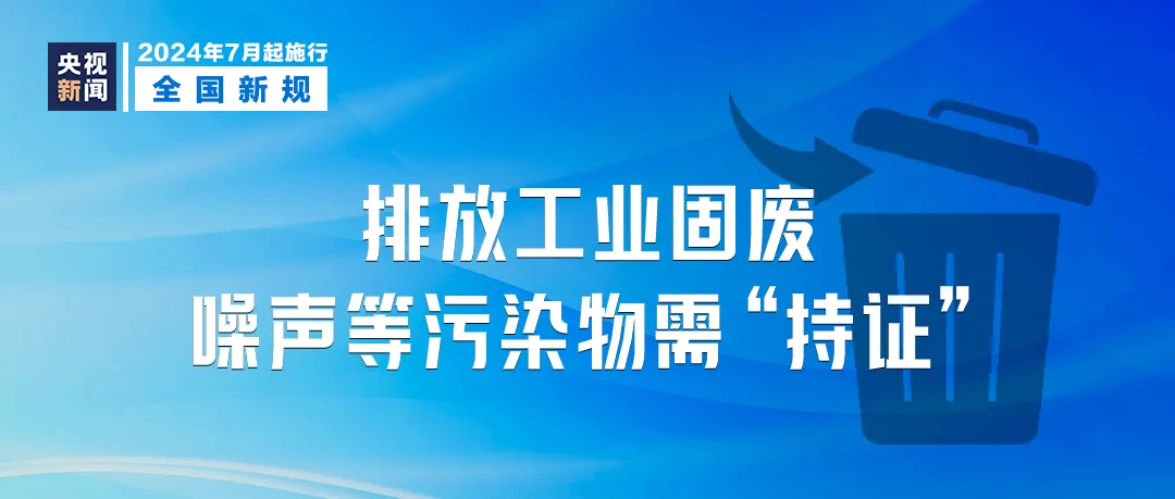 今晚必中一码一肖澳门,互动性执行策略评估_专业版6.815