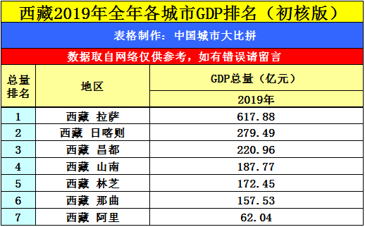 2024年澳门特马今晚号码,广泛的解释落实方法分析_增强版8.417