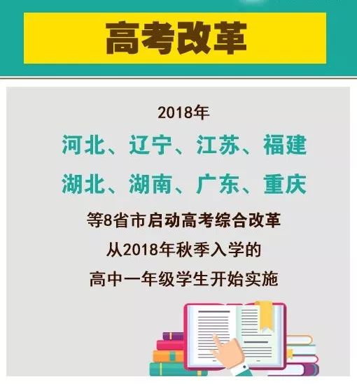 澳门一码一肖一特一中管家婆,绝对经典解释落实_定制版6.22