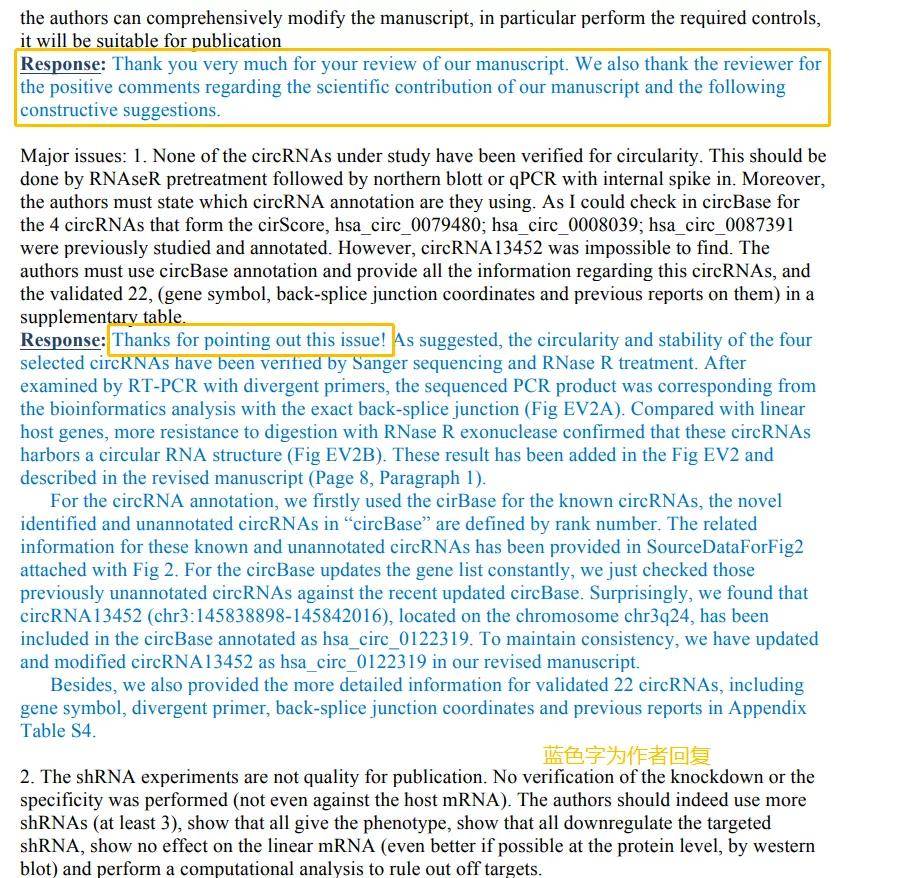 4949免费的资料港澳台,效率解答解释落实_游戏版256.184