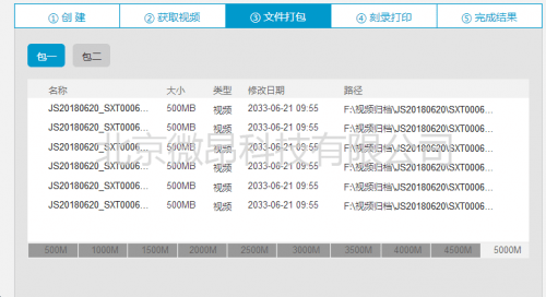 新澳天天开奖资料大全下载安装,现状解答解释落实_粉丝版345.372