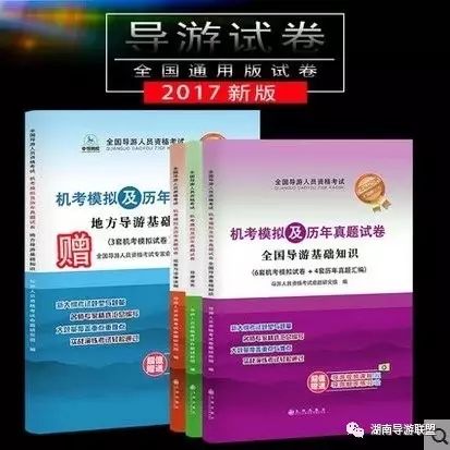 新澳资料免费大全,准确资料解释落实_标准版4.66