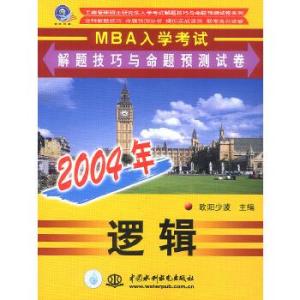 2004新澳门天天开好彩大全正版,效能解答解释落实_精简版9.762