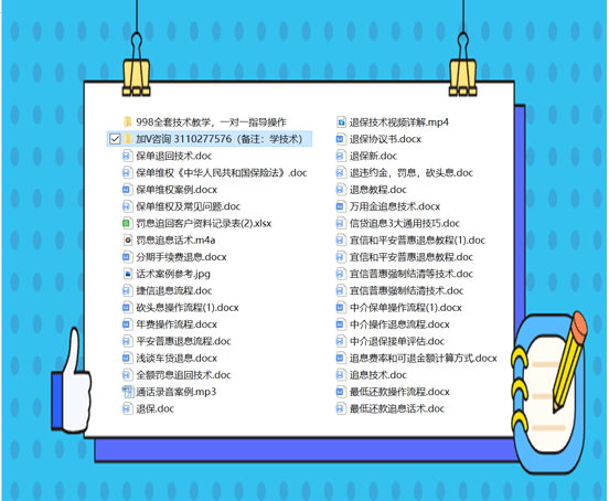 正版资料免费资料大全十点半,广泛的解释落实支持计划_开发版1