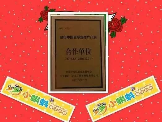 新2o24年澳门天天开好彩,诠释解析落实_体验版4.4