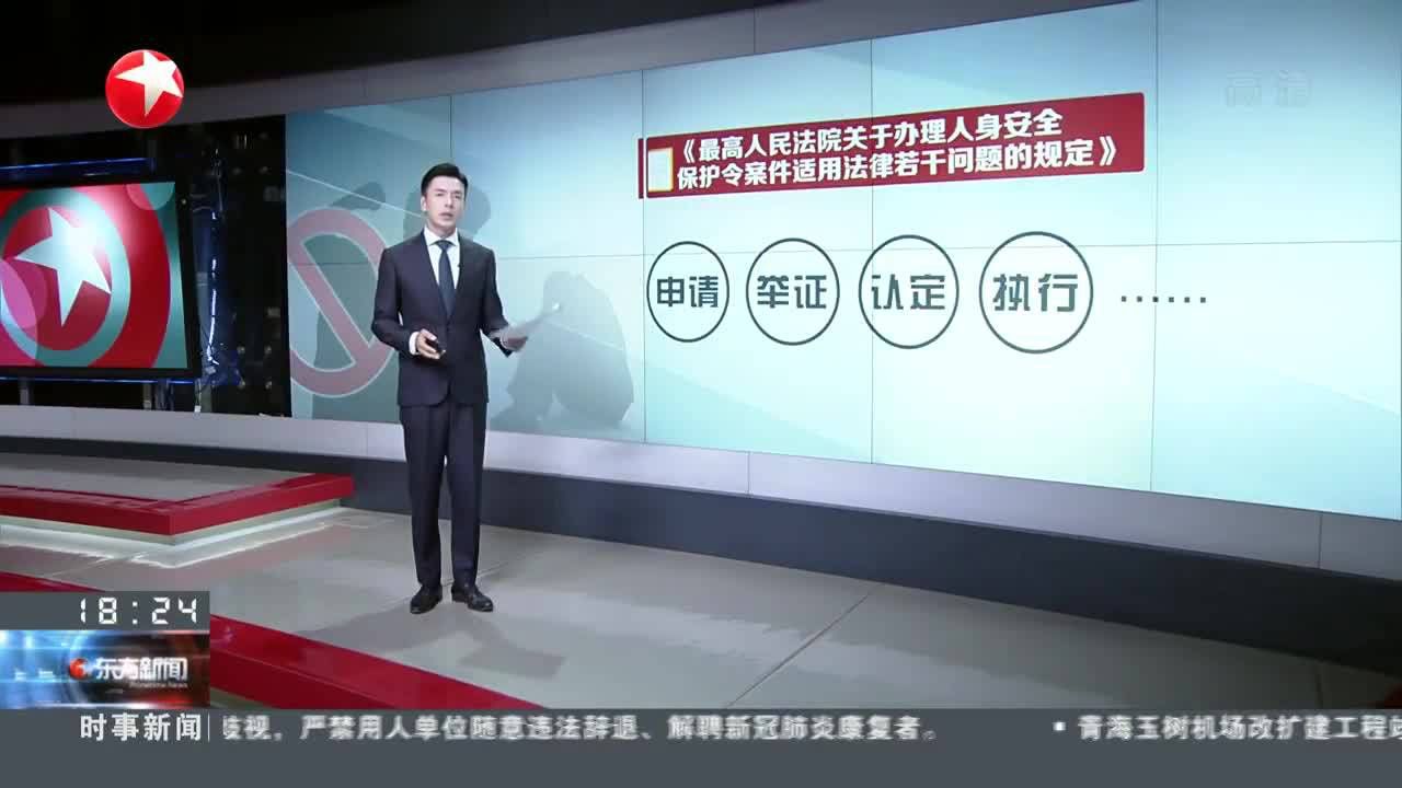 今晚澳门码特开什么号码,传统解答解释落实_桌面版6.646