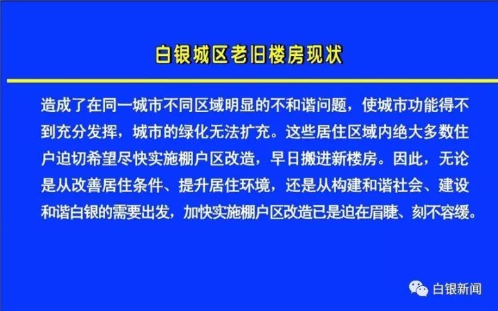 新奥彩资料长期免费公开,国产化作答解释落实_升级版9.124