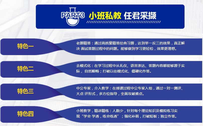 管家婆100免费资料2021年,广泛的解释落实方法分析_探索版41.418