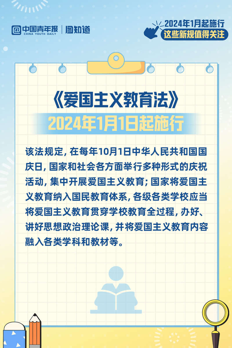 澳门一码一码100准确,广泛的关注解释落实热议_标准版90.65.32