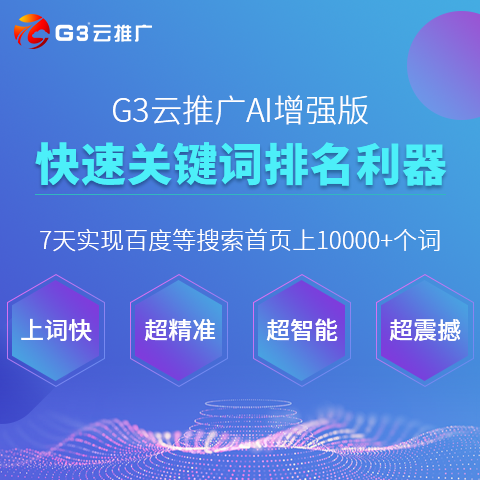 新澳天天开奖资料大全最新54期,最佳精选解释落实_交互版4.688