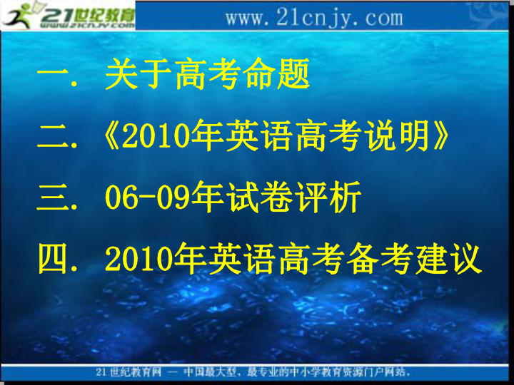 广东八二站资料大全正版官网,极速解答解释落实_标准版1.292