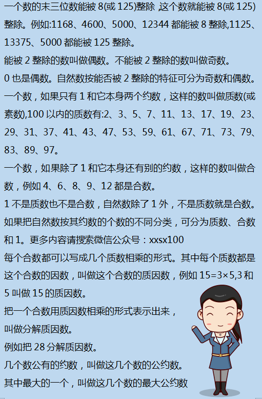 二四六香港资料期期准千附三险阻,数据驱动执行方案_复刻版39.702