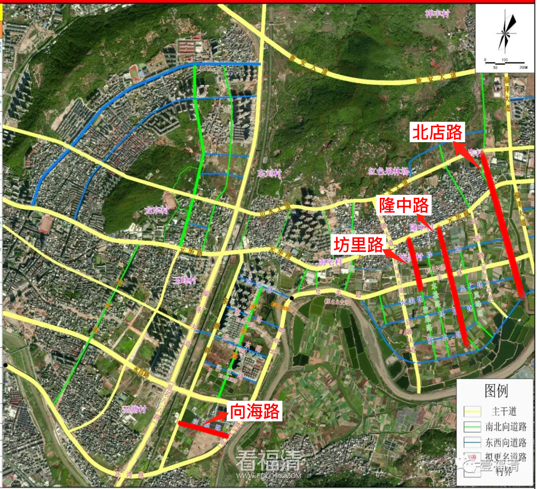 福清市最新道路规划图深度解读