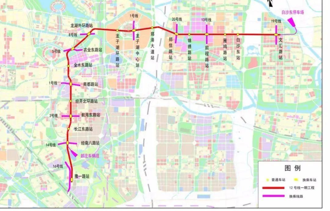 郑州地铁11号线最新线路图及详细解析