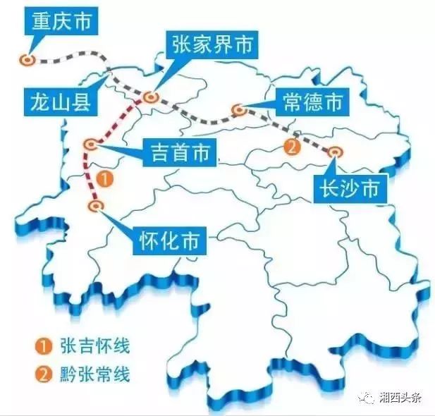 张吉怀高铁最新线路图及详细解析