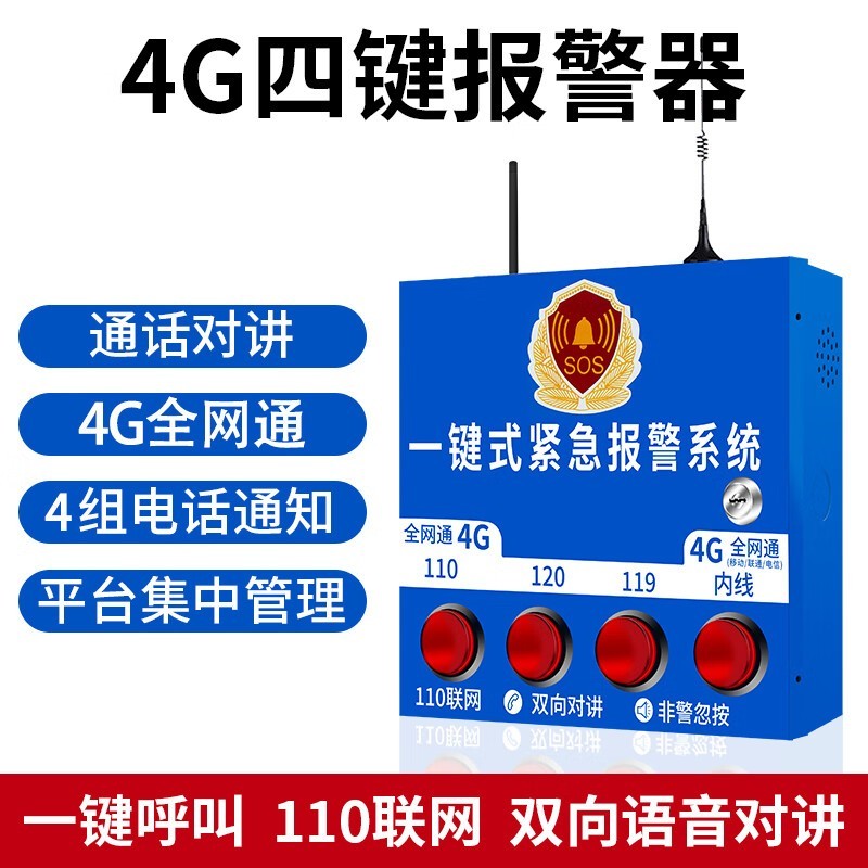 一码一肖100%精准,全面解答解释落实_增强版8.417