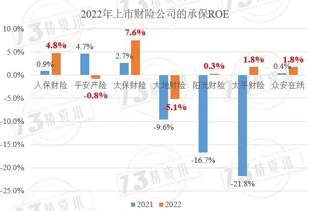 澳门最精准正最精准龙门客栈图库,数据驱动执行方案_豪华版180.300