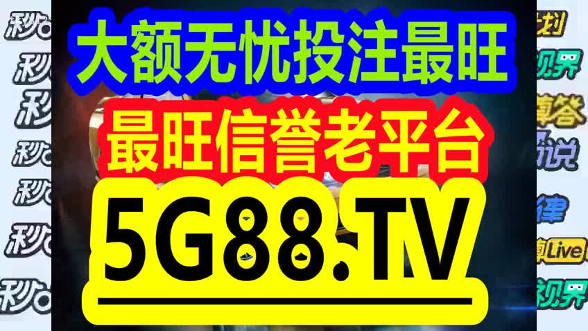 管家婆一码一肖100中奖,科学化方案实施探讨_入门版2.928