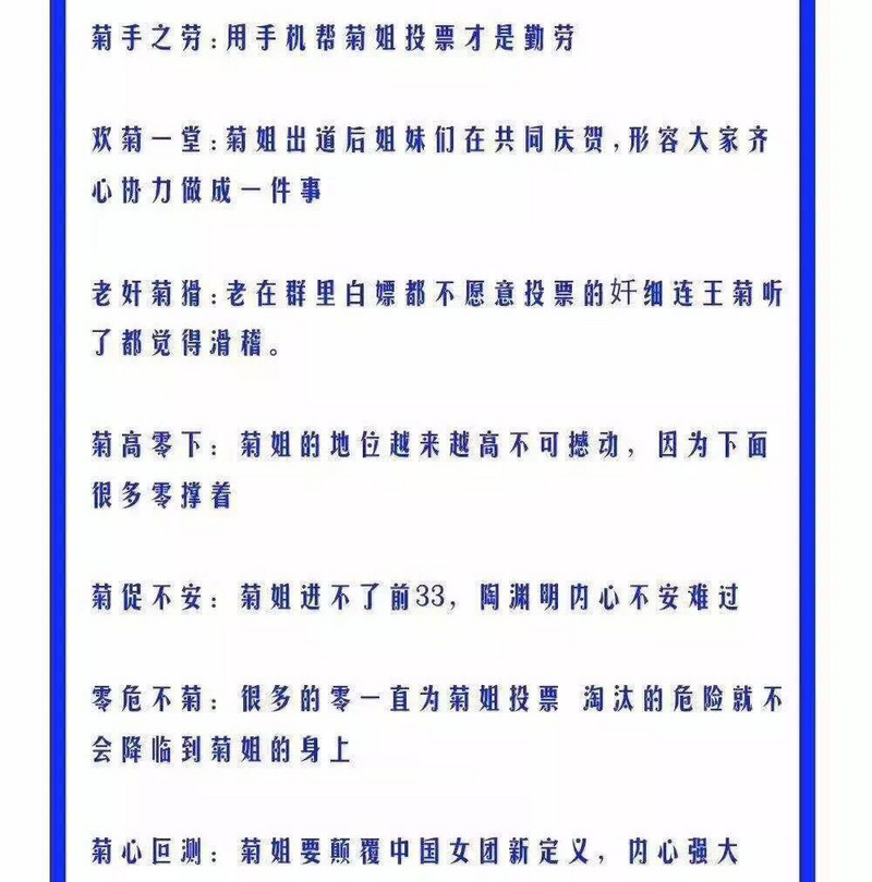 香港4777777的开奖结果,科技成语分析落实_经典版172.312