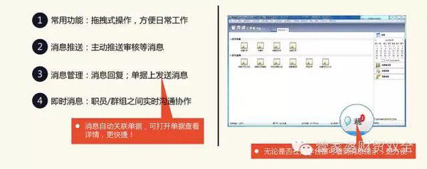 管家婆一肖一码,国产化作答解释落实_精简版105.220