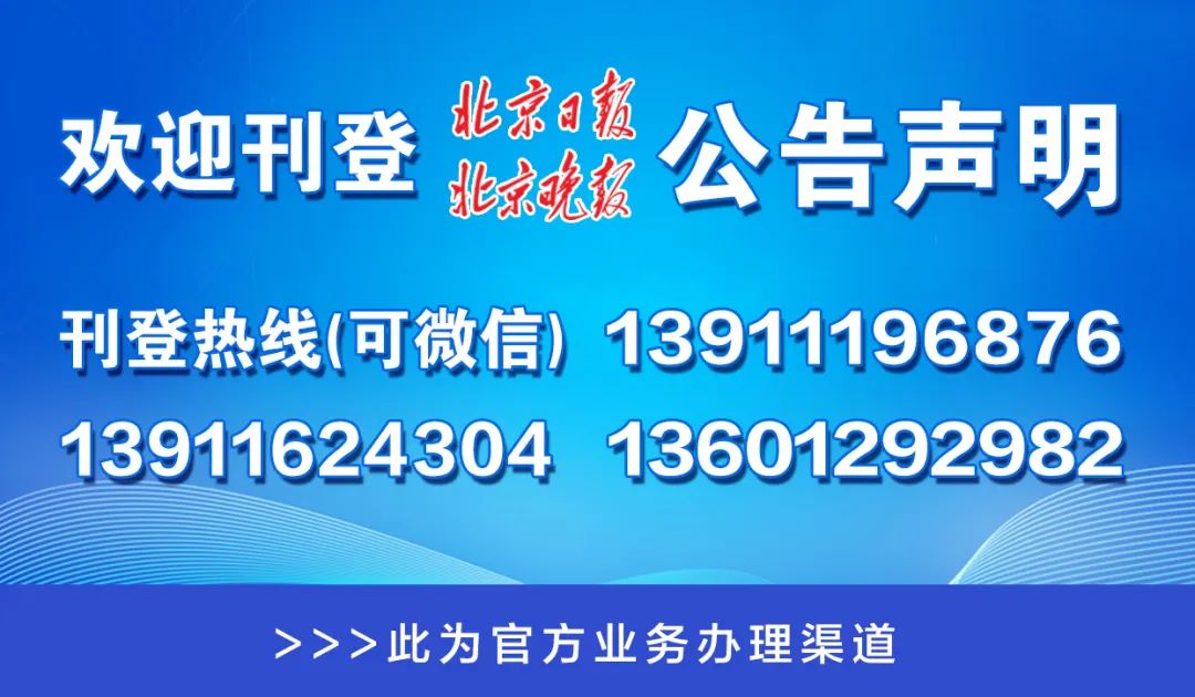 澳门一码一肖一特一中直播,科学解答解释落实_工具版6.642