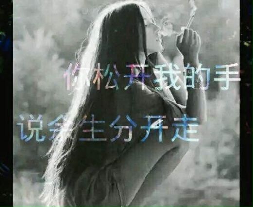 最新心碎签名，情感世界的细腻独白