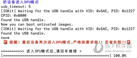 新澳门今晚开特马结果查询,绝对经典解释落实_Android256.183