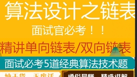 2024年管家婆100%中奖,广泛的解释落实方法分析_体验版3.3