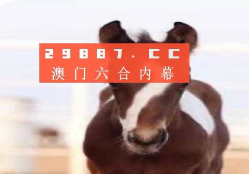 不灵凡 第3页