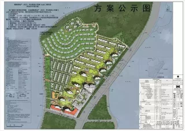 新澳门最新最快资料,整体规划执行讲解_定制版3.18