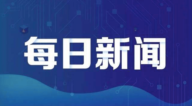 2024香港正版资料大全视频,创造力策略实施推广_娱乐版305.210