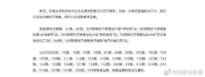 澳门一肖一码100,全面解答解释落实_升级版9.123