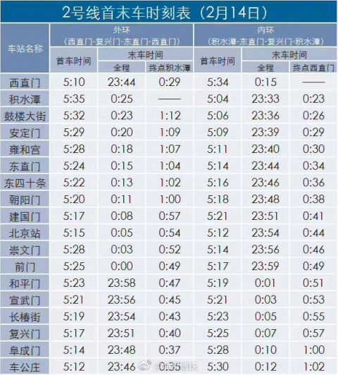 2024年澳门今晚开奖号码生肖,全面理解执行计划_免费版1.227