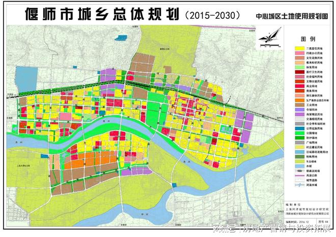 偃师最新规划，开启高质量发展新篇章