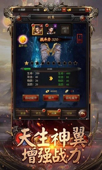 澳门天天开好彩2023免费资料一,高度协调策略执行_手游版1.118