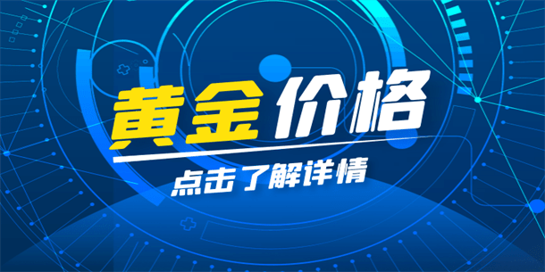 2024澳门今天晚上开什么生肖啊,创新落实方案剖析_经典版172.312