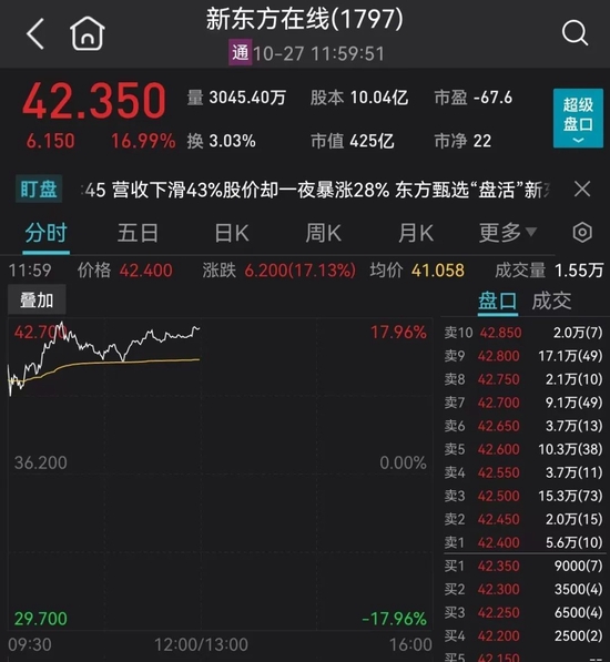 今晚澳门特马开什么号码,广泛的解释落实支持计划_游戏版256.183