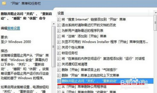 澳门管家婆免费资料查询资料,最新热门解答落实_win305.210