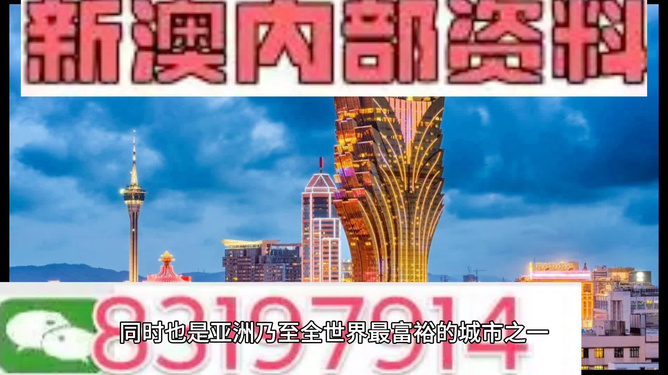 澳门最精准免费资料大全旅游团i,最佳精选解释落实_游戏版256.183