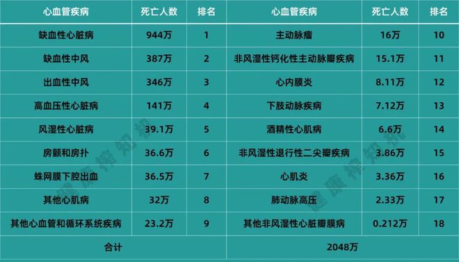 黄大仙论坛心水资料大全,数据资料解释落实_精简版9.762