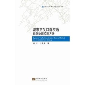 香港正版资料免费大全年使用方法,全局性策略实施协调_HD38.32.12