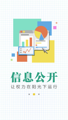 稀土市场动态，价格波动、政策影响与产业整合最新资讯