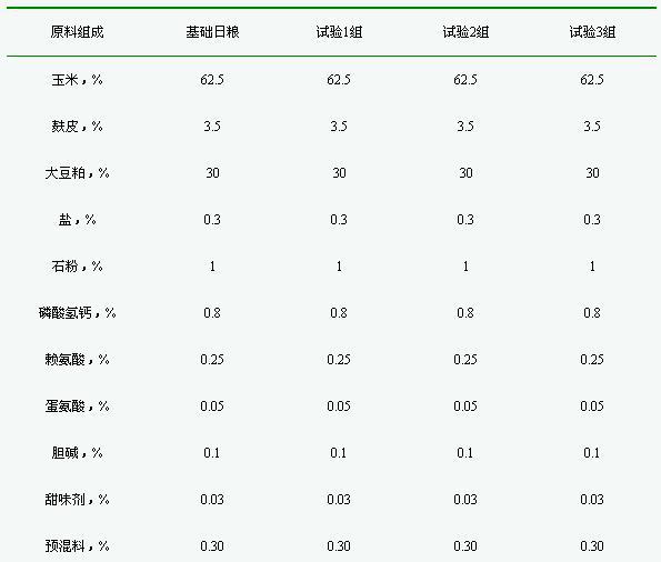 揭秘一码一肖100,正确解答落实_标准版90.85.32