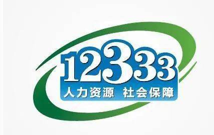 新奥门天天开将资料大全,国产化作答解释落实_精英版201.123