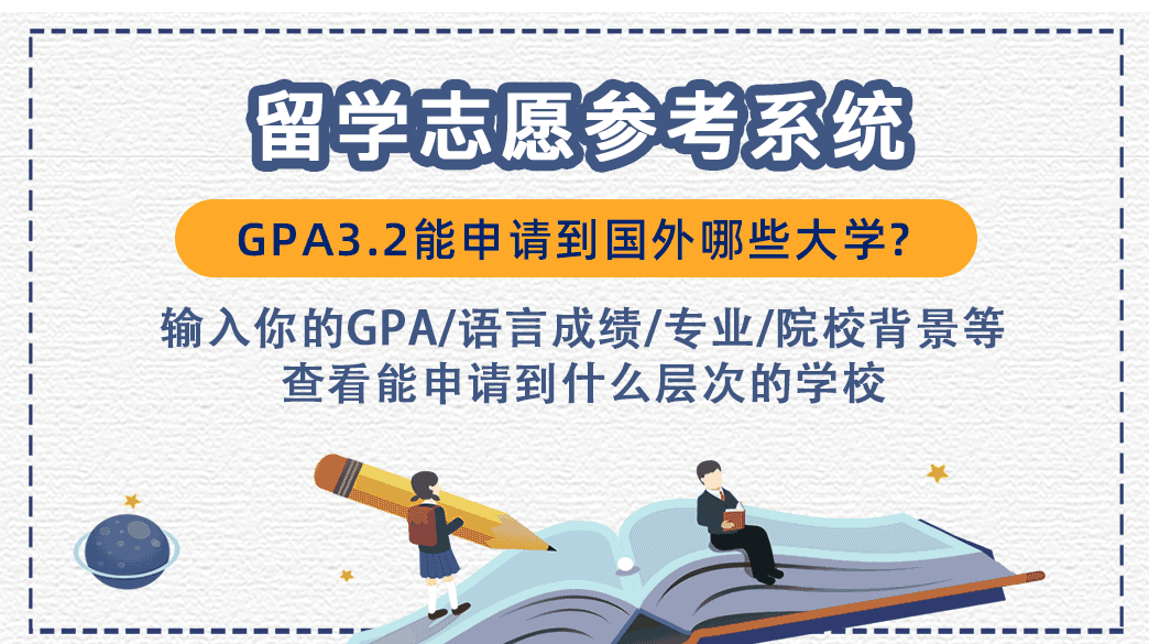 新澳2024年精准资料期期,权威诠释推进方式_SE版95.518