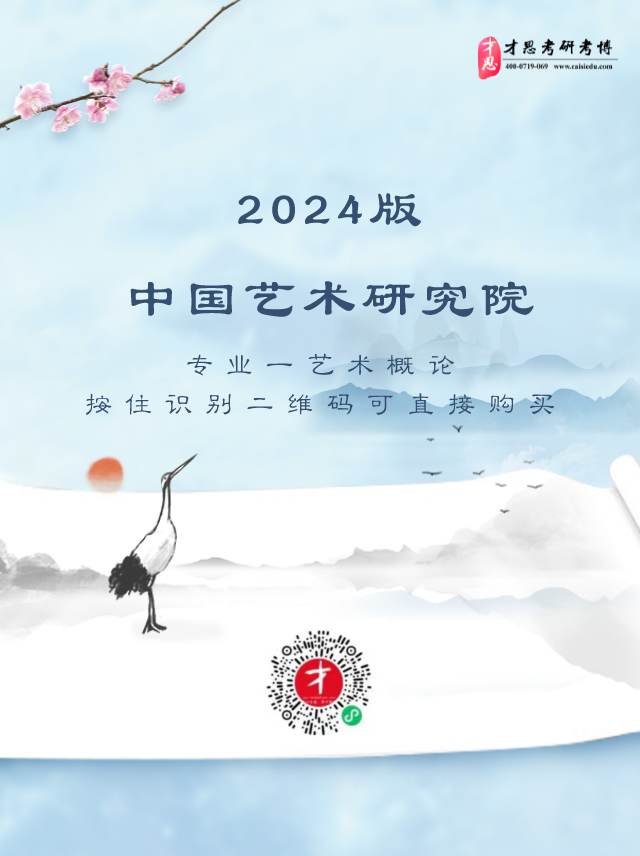 2024澳门资料大全免费,创新设计执行_理财版43.611