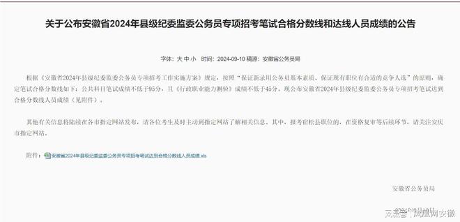 庞大集团最新公告解析，财务困境与市场动向