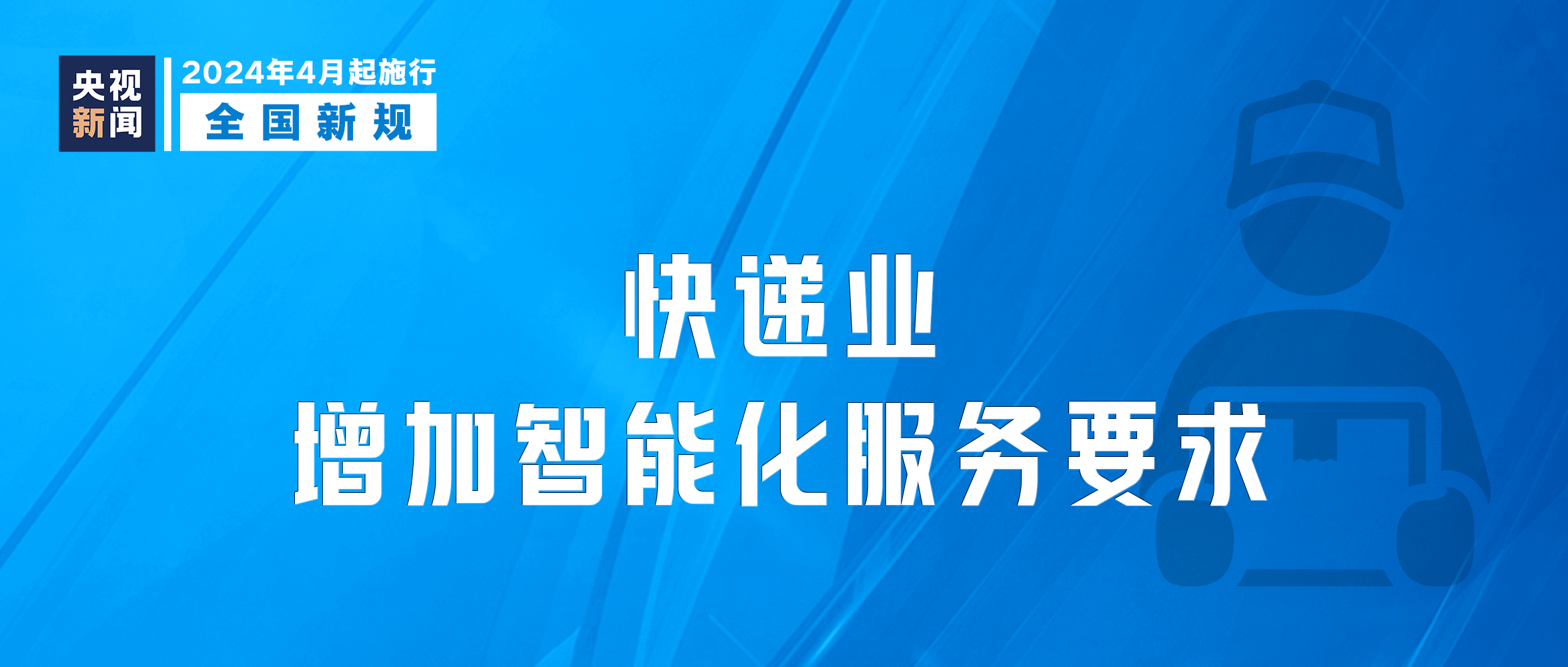 2024澳门免费资料,最新热门解答落实_标准版1.292