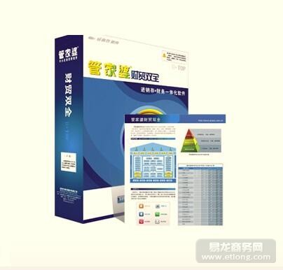 2024年新奥门管家婆资料,正确解答落实_win305.210